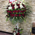 Grand Opening Flowers Online